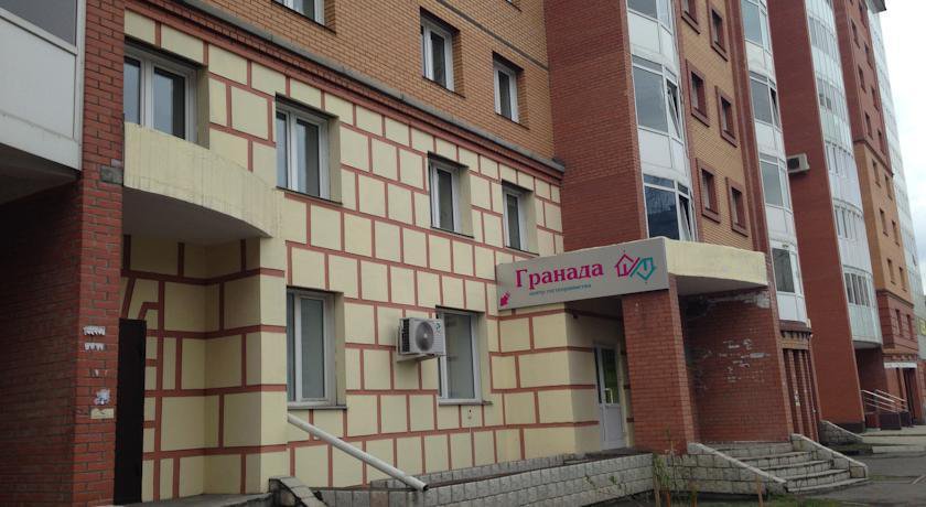 Гостиница Гранада Красноярск-32
